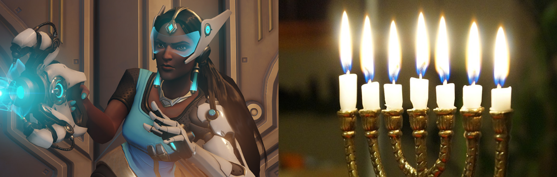 Shalom Symmetra